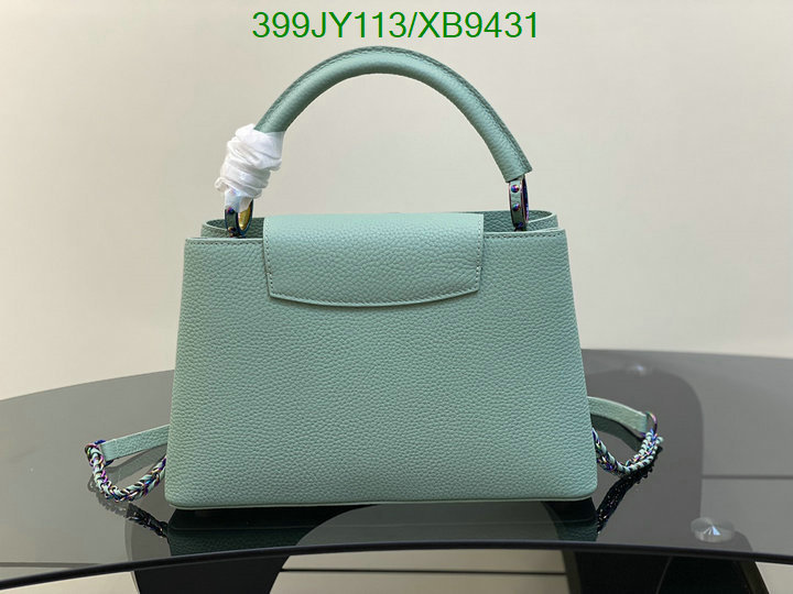 LV-Bag-Mirror Quality Code: XB9431