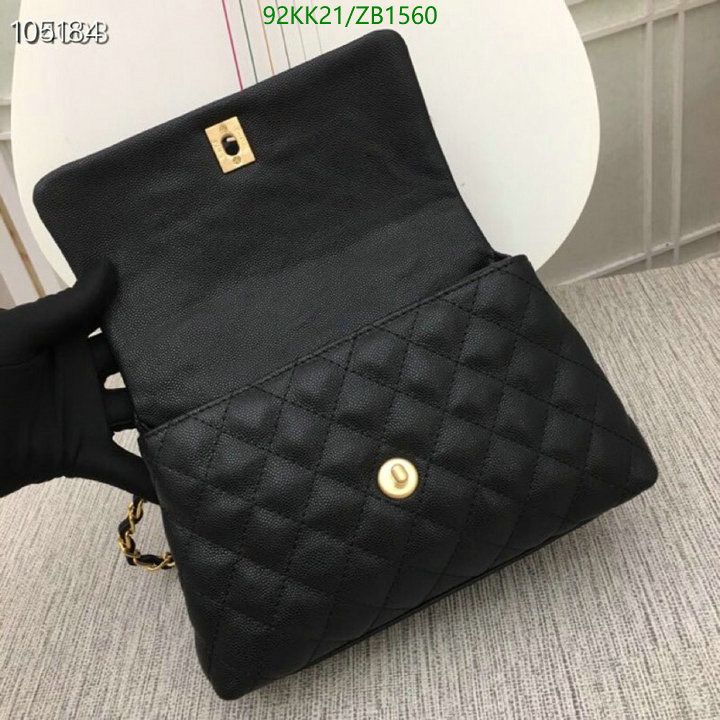 Chanel-Bag-4A Quality Code: ZB1560 $: 92USD