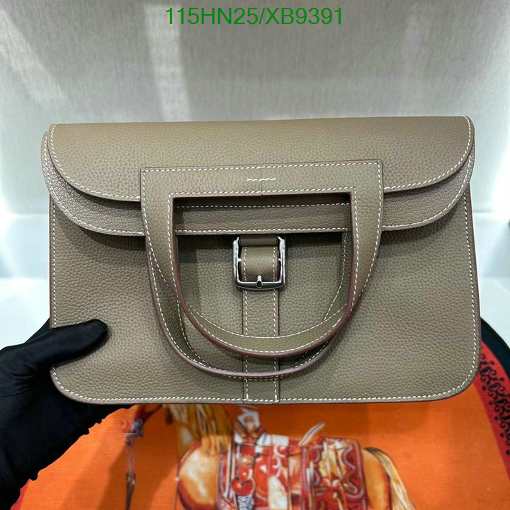 Hermes-Bag-4A Quality Code: XB9391