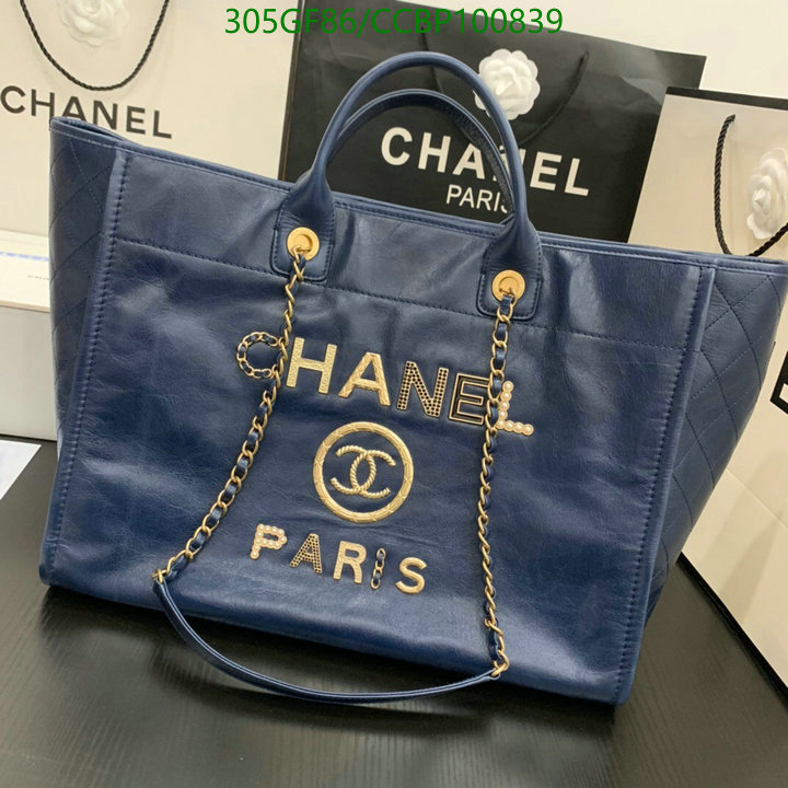 Chanel-Bag-Mirror Quality Code: CCBP100839 $: 305USD