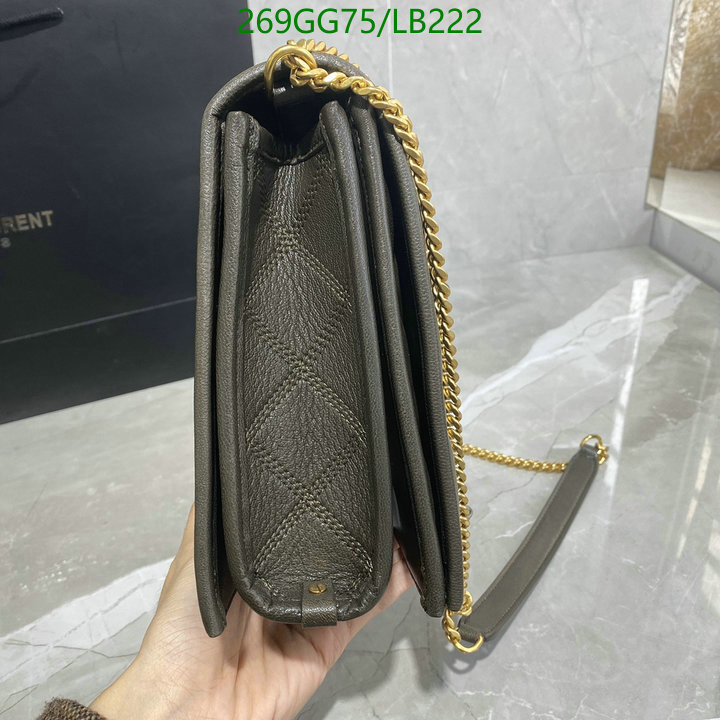 YSL-Bag-Mirror Quality Code: LB222 $: 269USD