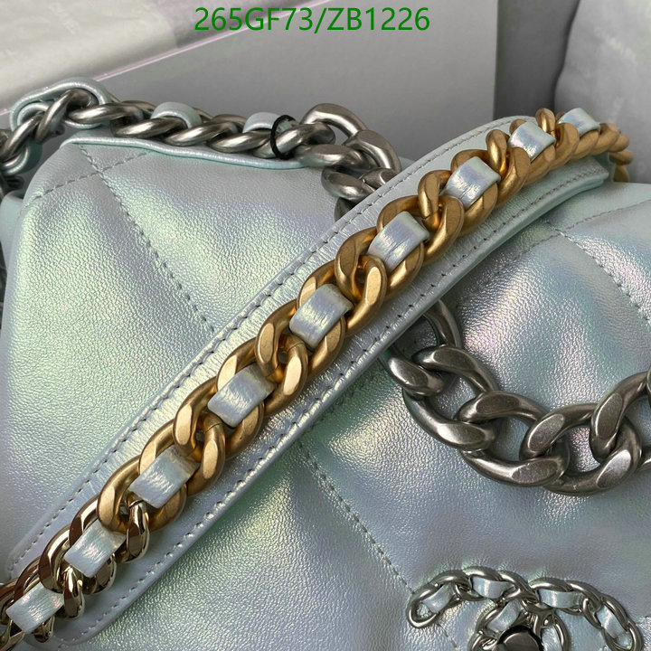 Chanel-Bag-Mirror Quality Code: ZB1226 $: 265USD