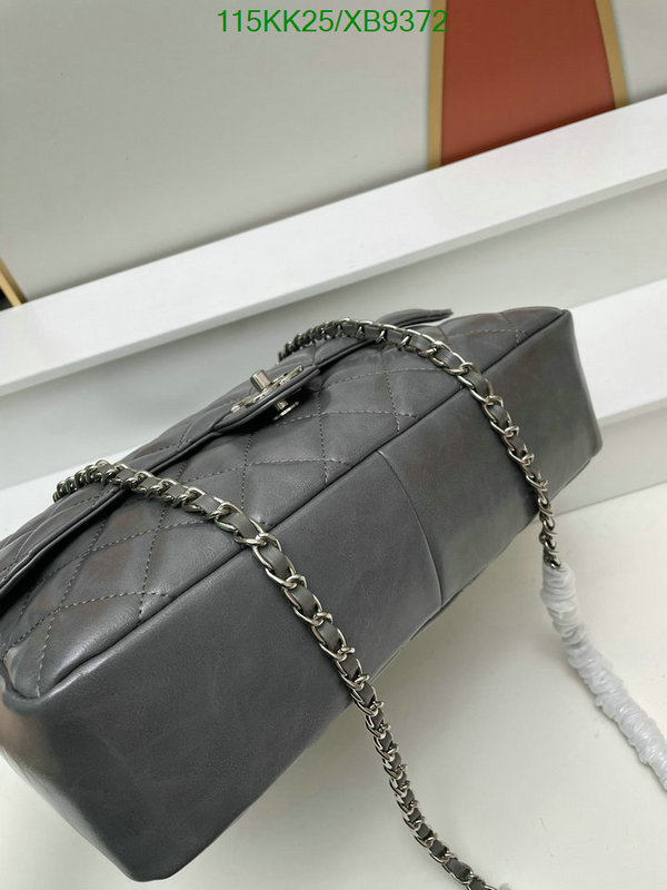 Chanel-Bag-4A Quality Code: XB9372 $: 115USD