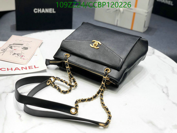 Chanel-Bag-4A Quality Code: CCBP120226 $: 109USD