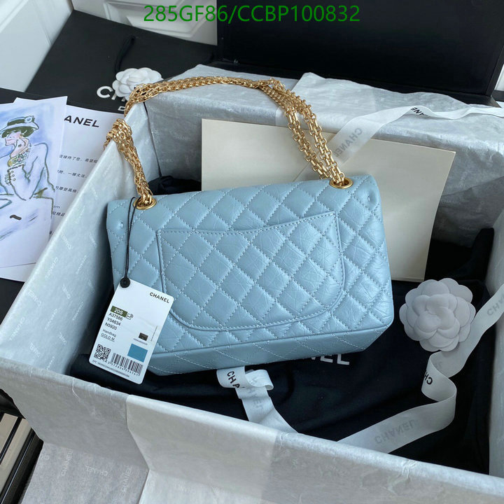 Chanel-Bag-Mirror Quality Code: CCBP100832 $: 285USD