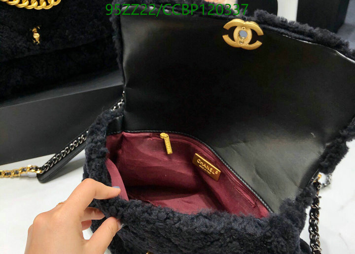 Chanel-Bag-4A Quality Code: CCBP120337 $: 95USD