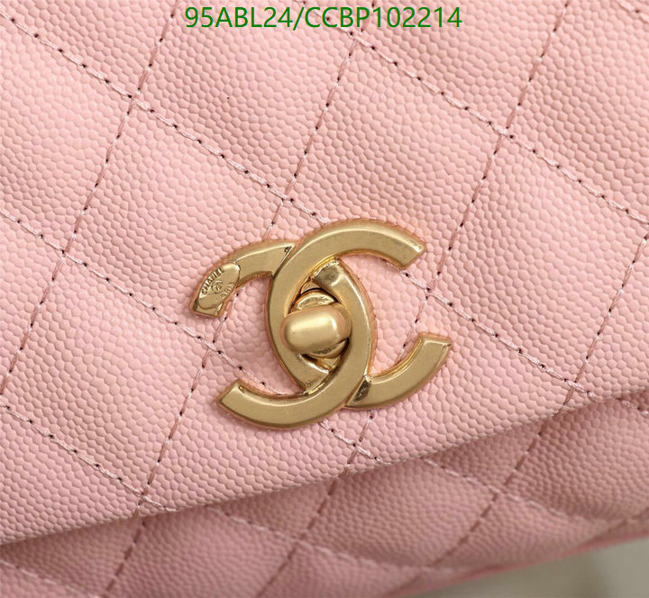 Chanel-Bag-4A Quality Code: CCBP102214 $: 95USD