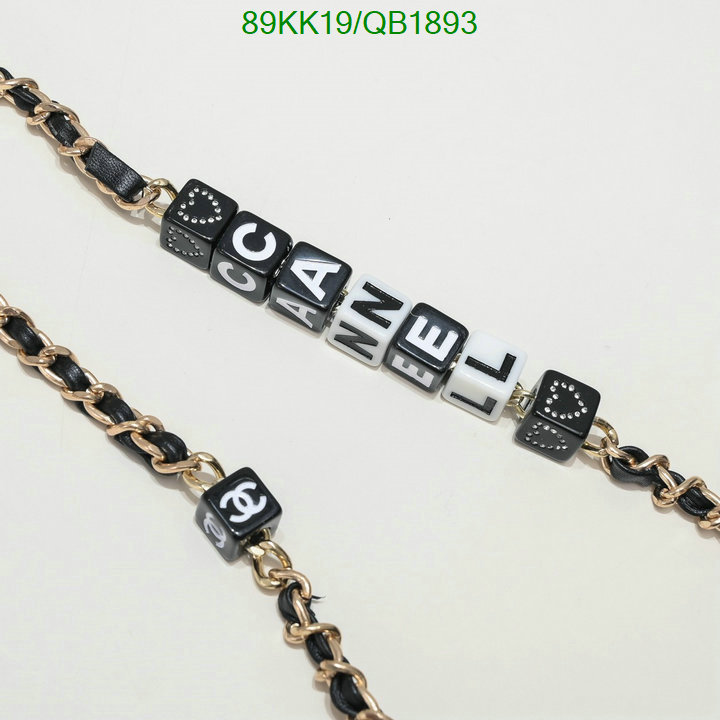 Chanel-Bag-4A Quality Code: QB1893 $: 89USD