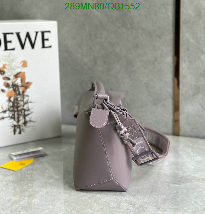 Loewe-Bag-Mirror Quality Code: QB1552 $: 289USD