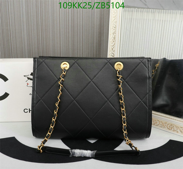 Chanel-Bag-4A Quality Code: ZB5104 $: 109USD