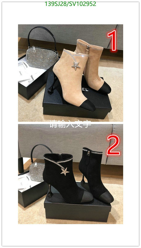 Chanel-Women Shoes Code: SV102952 $: 139USD