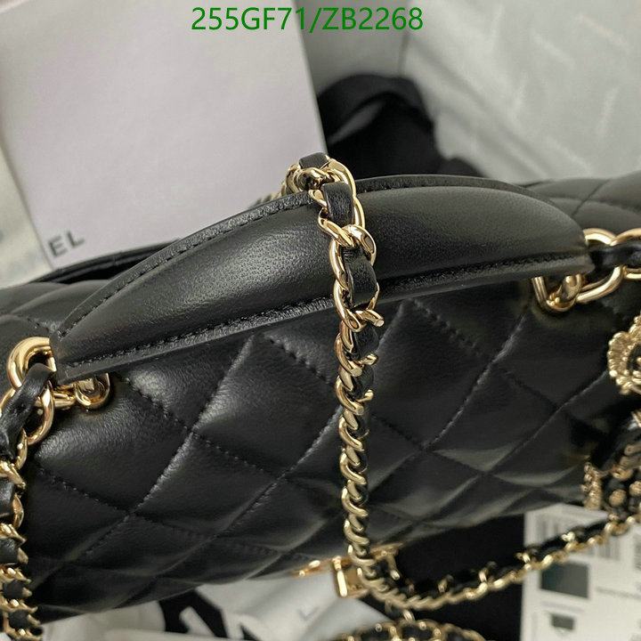 Chanel-Bag-Mirror Quality Code: ZB2268 $: 255USD