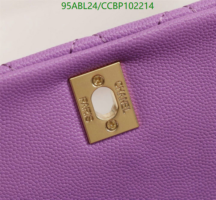 Chanel-Bag-4A Quality Code: CCBP102214 $: 95USD