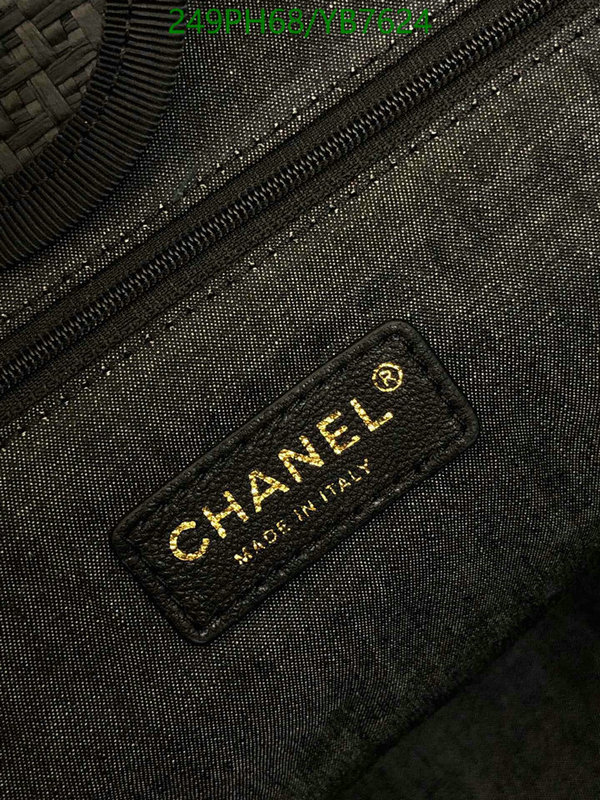 Chanel-Bag-Mirror Quality Code: YB7624 $: 249USD