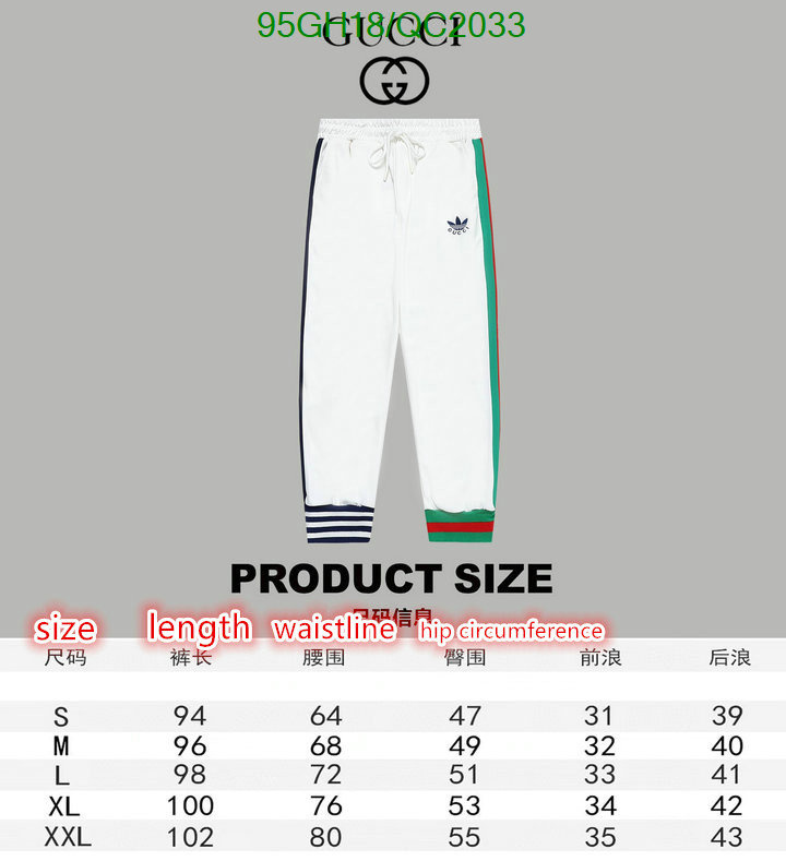 Adidas-Clothing Code: QC2033 $: 95USD