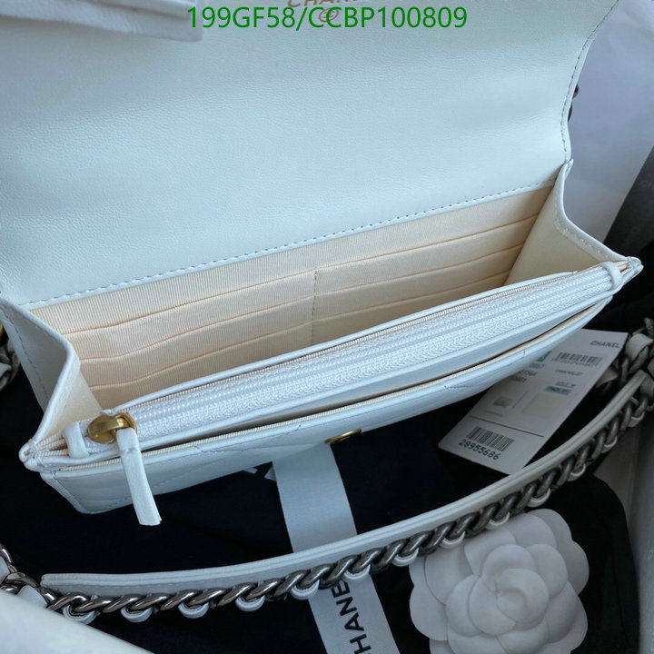 Chanel-Bag-Mirror Quality Code: CCBP100809 $: 199USD