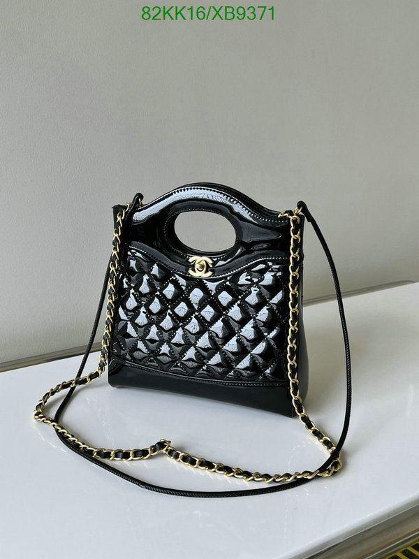 Chanel-Bag-4A Quality Code: XB9371 $: 82USD