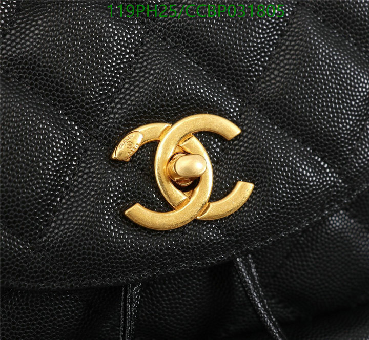 Chanel-Bag-4A Quality Code: CCBP031805 $: 119USD