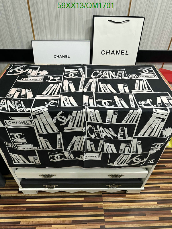 Chanel-Scarf Code: QM1701 $: 59USD