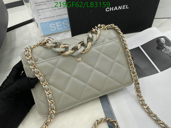 Chanel-Bag-Mirror Quality Code: LB3159 $: 219USD