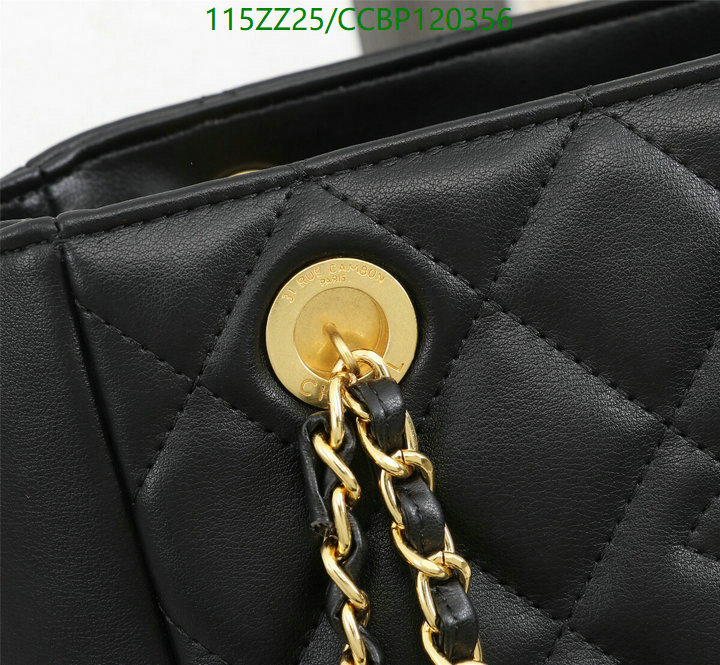 Chanel-Bag-4A Quality Code: CCBP120356 $: 115USD