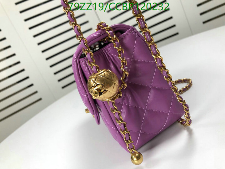 Chanel-Bag-4A Quality Code: CCBP120232 $: 79USD