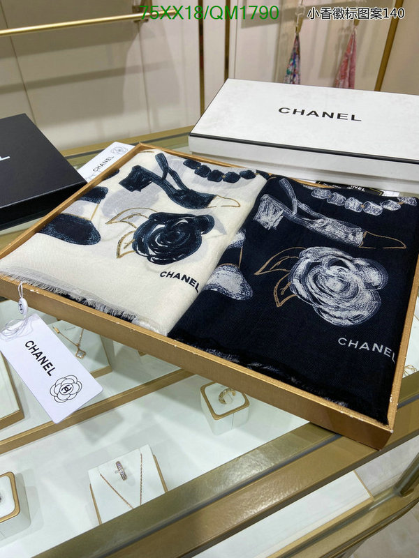 Chanel-Scarf Code: QM1790 $: 75USD