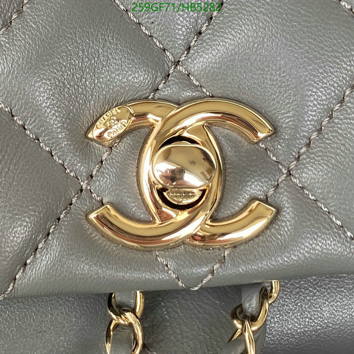 Chanel-Bag-Mirror Quality Code: HB5282 $: 259USD