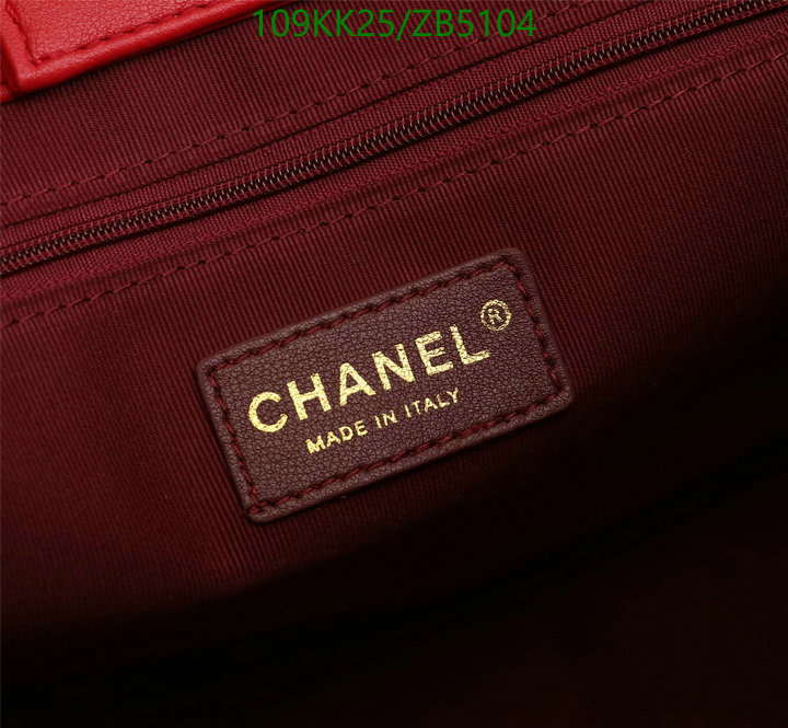 Chanel-Bag-4A Quality Code: ZB5104 $: 109USD