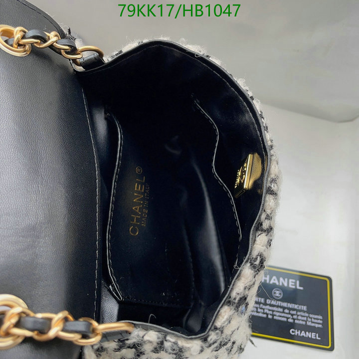 Chanel-Bag-4A Quality Code: HB1047 $: 79USD