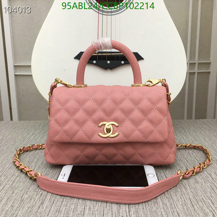 Chanel-Bag-4A Quality Code: CCBP102214 $: 95USD