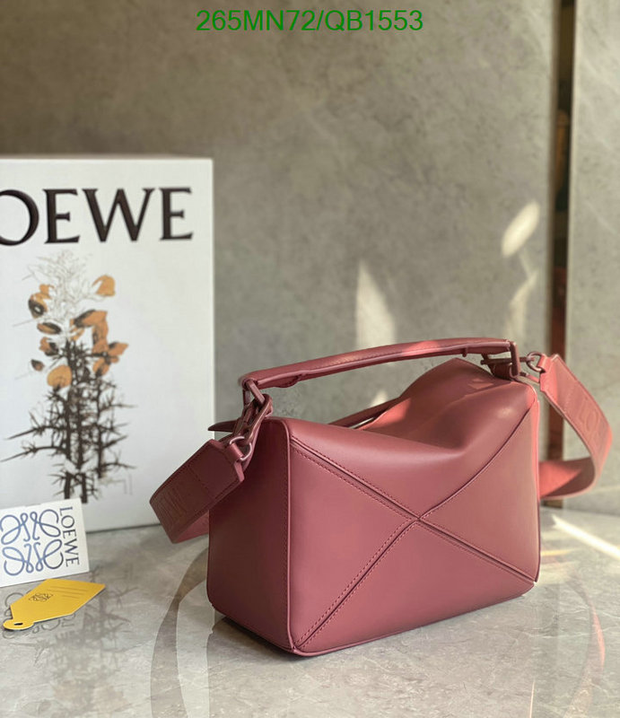 Loewe-Bag-Mirror Quality Code: QB1553 $: 265USD