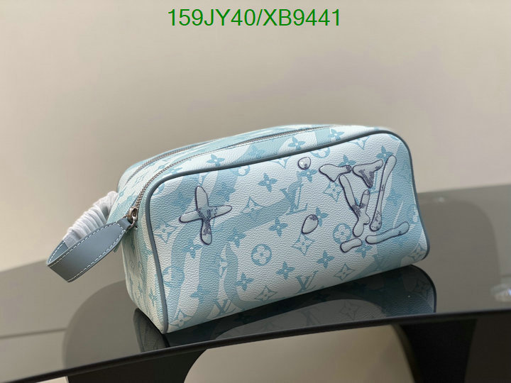 LV-Bag-Mirror Quality Code: XB9441 $: 159USD