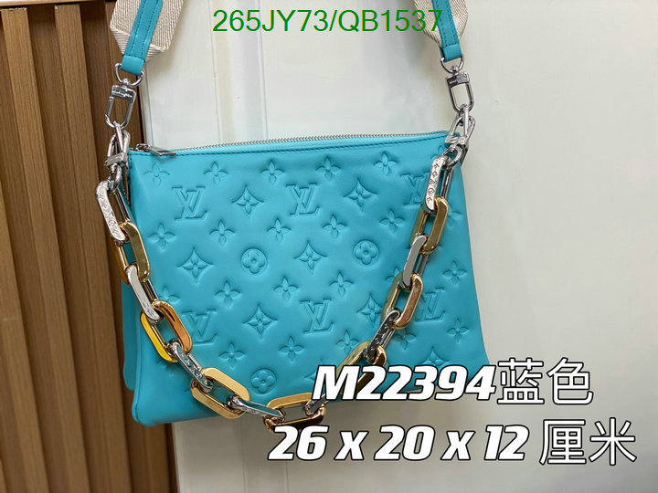 LV-Bag-Mirror Quality Code: QB1537 $: 265USD