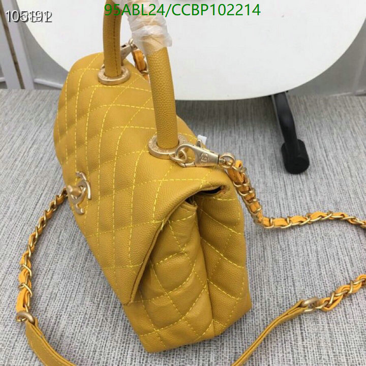 Chanel-Bag-4A Quality Code: CCBP102214 $: 95USD