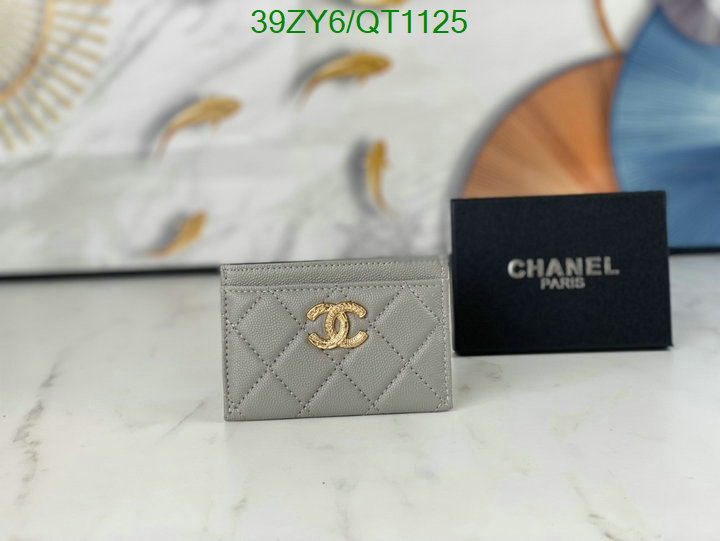 Chanel-Wallet(4A) Code: QT1125 $: 39USD