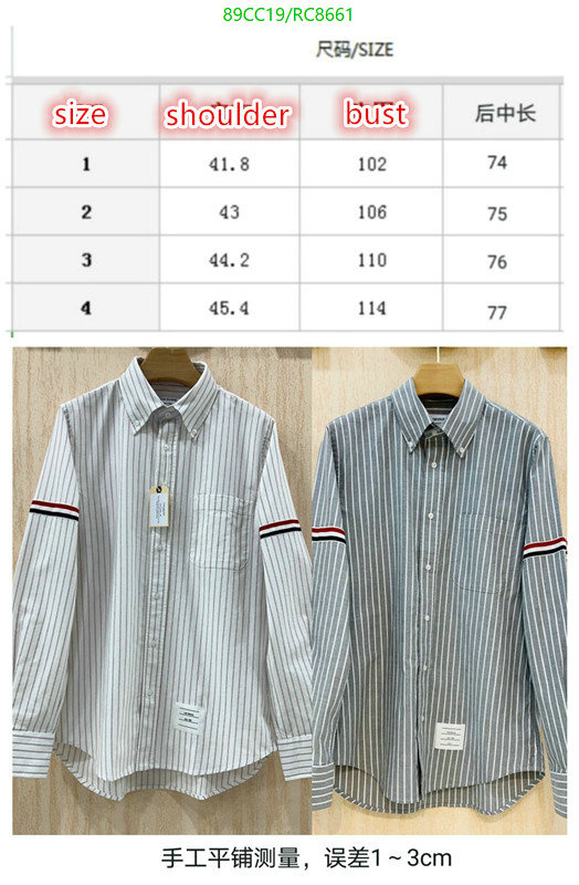 Thom Browne-Clothing Code: RC8661 $: 89USD