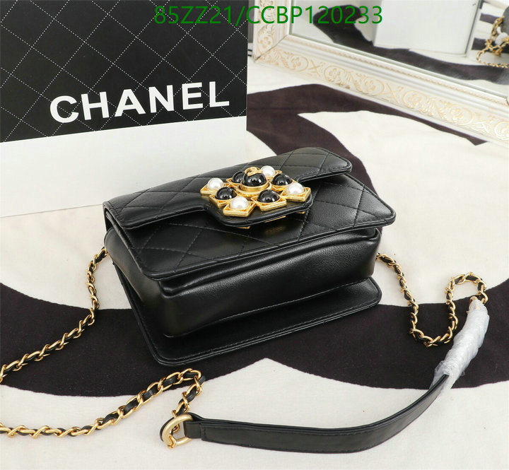 Chanel-Bag-4A Quality Code: CCBP120233 $: 85USD