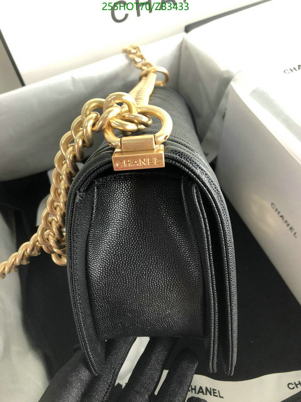 Chanel-Bag-Mirror Quality Code: ZB3433 $: 255USD