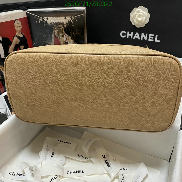 Chanel-Bag-Mirror Quality Code: ZB2322 $: 259USD