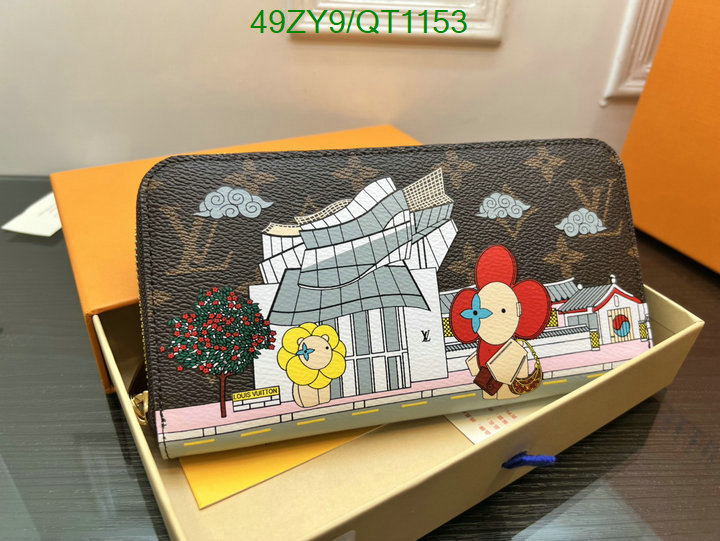 LV-Wallet-4A Quality Code: QT1153 $: 49USD