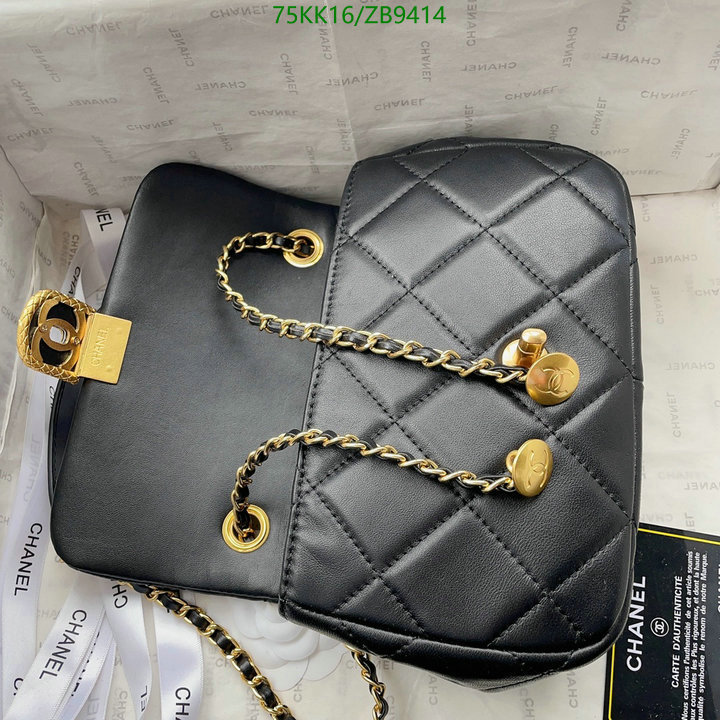 Chanel-Bag-4A Quality Code: ZB9414 $: 75USD