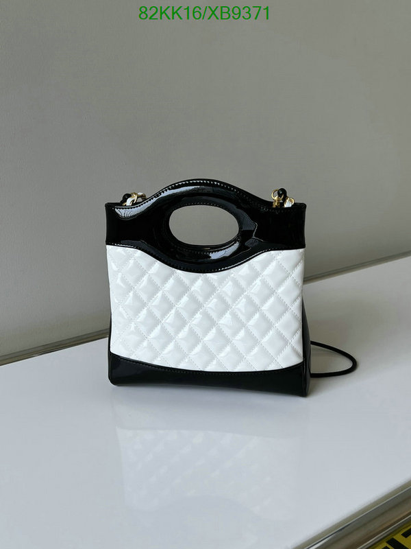 Chanel-Bag-4A Quality Code: XB9371 $: 82USD