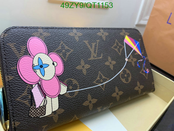 LV-Wallet-4A Quality Code: QT1153 $: 49USD