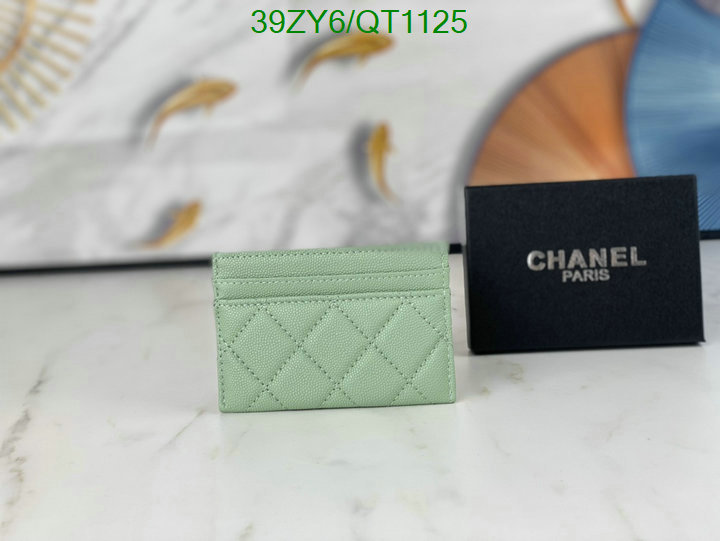 Chanel-Wallet(4A) Code: QT1125 $: 39USD