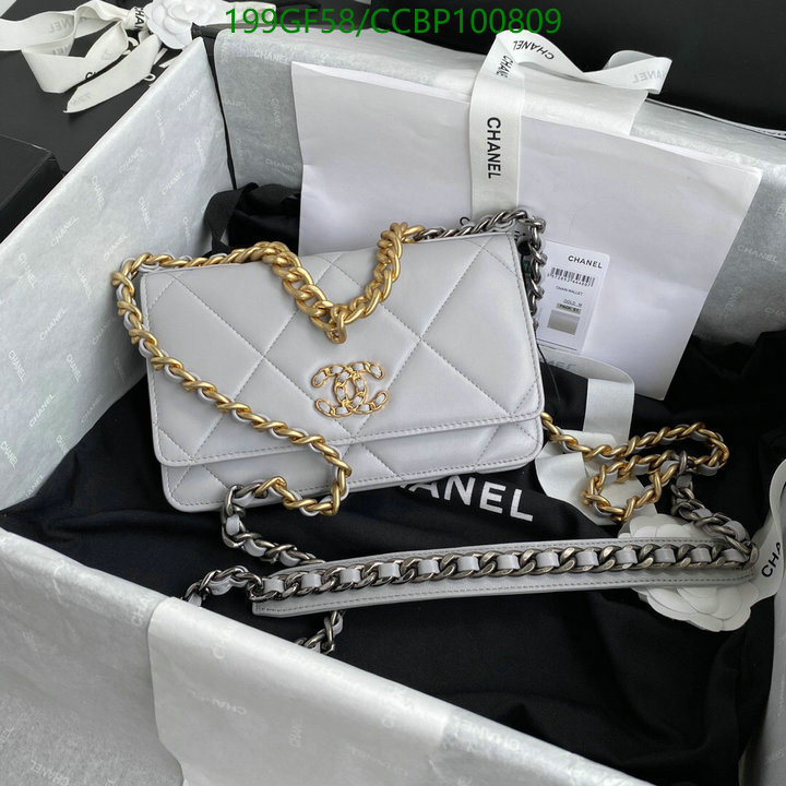 Chanel-Bag-Mirror Quality Code: CCBP100809 $: 199USD