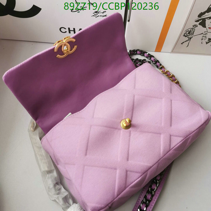 Chanel-Bag-4A Quality Code: CCBP120236 $: 89USD