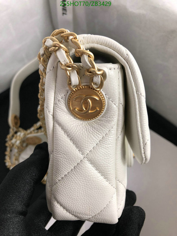 Chanel-Bag-Mirror Quality Code: ZB3429 $: 255USD