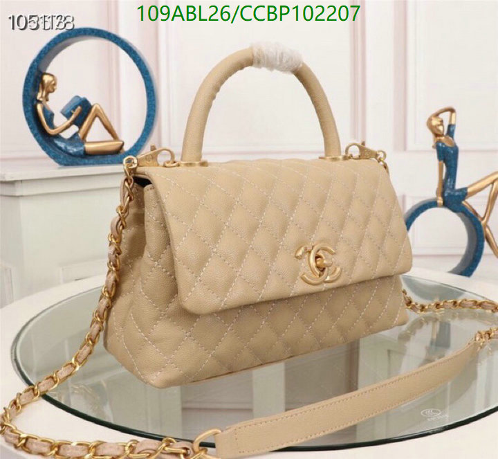 Chanel-Bag-4A Quality Code: CCBP102207 $: 109USD