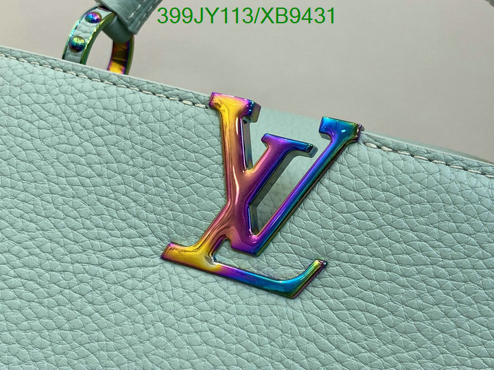 LV-Bag-Mirror Quality Code: XB9431